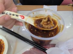 -庆丰包子铺(白塔寺店)