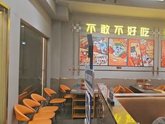 -允辛家·自助泥炉烤肉(九亭店)