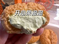 -東更道点心行(邯郸邯山万达店)