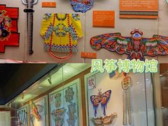 -诸城市恐龙博物馆