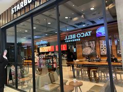 -星巴克臻选(北京太阳宫凯德店)