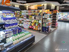 -Olé精品超市(北京合生汇店)