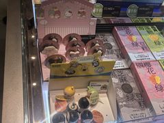-仟吉·ART FARM主题店(菱角湖万达店)