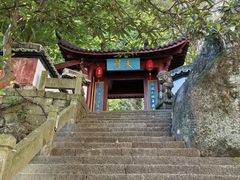 -大慈岩风景区