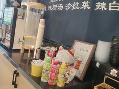 -桃花丼烧肉饭(凯丹商场店)