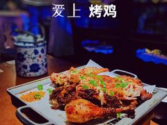绿茶烤鸡-绿茶餐厅(朝阳大悦城店)