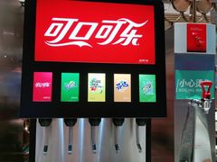 -半天妖烤鱼(固安宝德购物中心店)