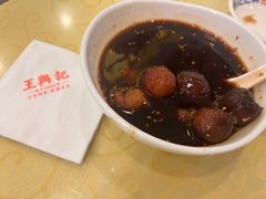 -王興記(中山路店)