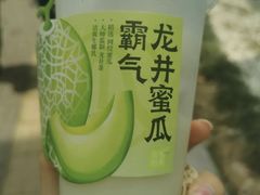 -奈雪的茶(湖滨银泰in77C区PRO店)