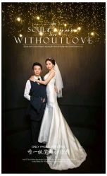 点击看大图 -唯一视觉婚纱摄影(李家村店)