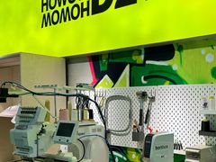 -HOWOW·D2Y(柏威年店)