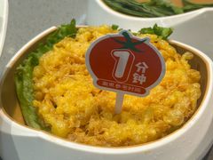 -海底捞火锅(天一广场亚细亚店)