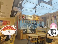 -剪花娘子·陕西面馆(上海川沙百联店)