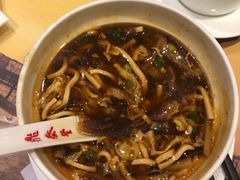 -鼎泰丰(渔阳店)