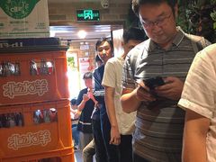 -好這口重庆小面(总店)