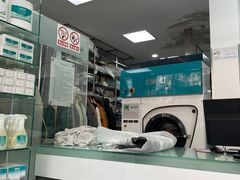 -福奈特洗衣·洗鞋·奢侈品护理(浦东南路店)