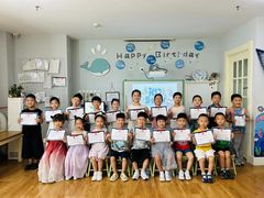 -洪恩幼儿园