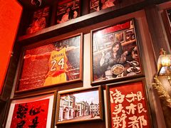 -王繁星面馆(西安熙地港店)
