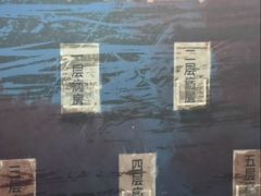 -Xcape异时刻密室逃脱魔法互动(瑞虹天地太阳宫店)
