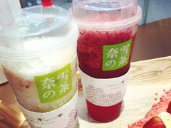 -奈雪的茶(印象城店)