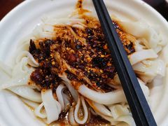-张明富面皮店(东大街店)