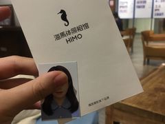 -海马体照相馆(天津世纪都会店)