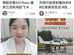 -约翰·菲茨杰拉德·肯尼迪国际机场