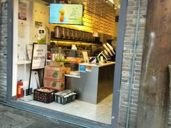 -HEYCAA&LAB 喜悦之茶(太平街店)