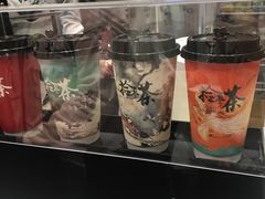 -拾叁茶(罗汉巷店)
