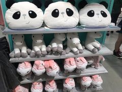 -nome(乐汇城店)