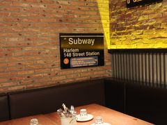 -火鬼 PYRO(五道口店)