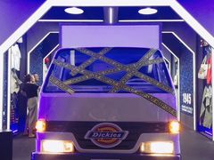 -东浩兰生上海世博展览馆