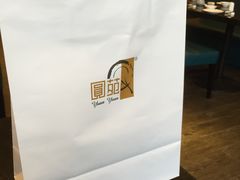 -圆苑(上海广场店)
