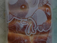 -心乐生活新鲜屋(星海广场店)