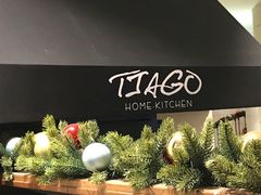-TIAGO HOME KITCHEN(朝阳大悦城店)