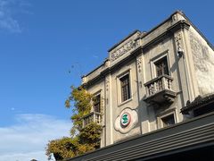 -河坊街景区
