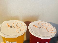 -CoCo都可(漫乐城店)