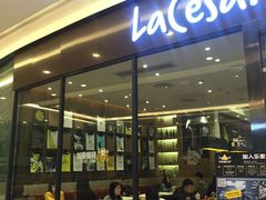 -乐凯撒披萨(海岸城店)