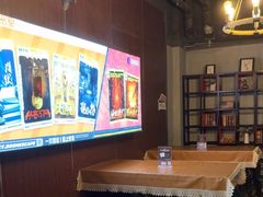 -长藤鬼校(龙翔店)