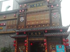 -东晓胜汇里(南洲北路店)