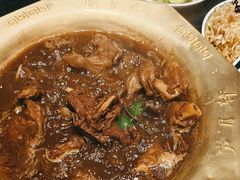 -芦月轩羊蝎子(劲松店)
