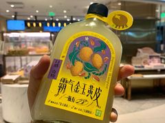 -奈雪的茶(市百一店)