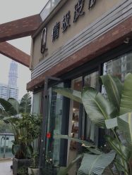 点击看大图 -倩极·精研痘敏肌管理