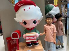 -泡泡玛特POPMART(黄岛新城吾悦店)