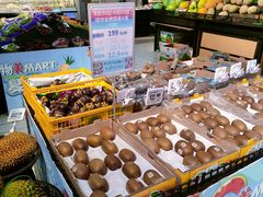 -物美超市(三里河店)