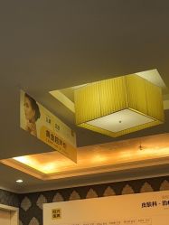 -深圳阳光医疗美容医院·旗舰店