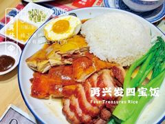 -勇興發港式茶餐厅(江宁店)