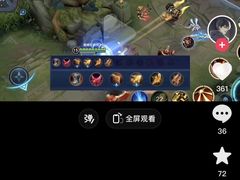 -闪电修企业手机电脑回收(西湖风景名胜区店)