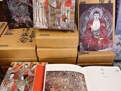 -良友书坊(安徽路店)