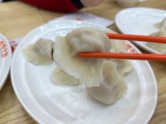 -饺小吉(T11店)